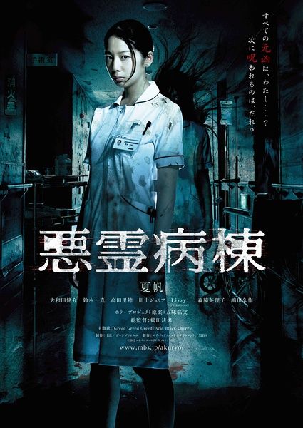 假的大学学历制作